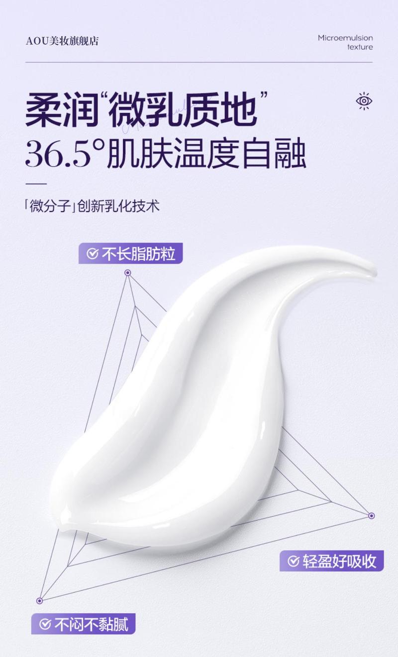 Product Introduction of Kem Dưỡng Mắt Caffeine, Chống Nhăn, Làm Sáng Quầng Thâm Và Nếp Nhăn, Nâng Và Làm Săn Chắc, Không Chống Lão Hóa, Thích Hợp Cho Phụ Nữ, Loại Bỏ Túi Mắt, Chống Lão Hóa Ceramides, Thích Hợp Cho Trẻ Sơ Sinh, Giao Hàng Trong Vòng 24 Giờ 12