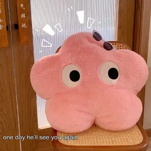 Bantal flower pink imut lucu Dekorasi