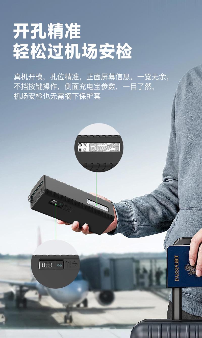 Product Introduction of 2025 NEW! [CUKTECH 15 Power Bank Case] Shockproof Silicone Cover ️Ultra Slim 2mm | Anti-Slip + Dustproof + Washable Hollow Design for Heat Dissipation | SIM Pin/Cable Storage SOFT SKIN FRIENDLY | OIL RESISTANT | TRENDY IN SG/MY/PH/ID 19