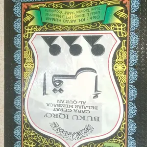 Buku IQRO Besar / IQRO Bandel Besar Jilid 1-6 Cara Cepat Belajar Membaca Al Quran (ORIGINAL)