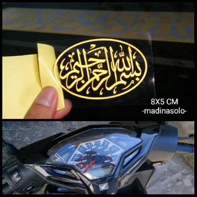 Stiker bismillah sepeda motor 0