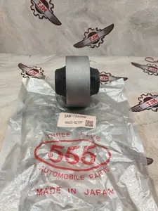 Bosh Sayap Bawah Bushing Arm Besar All New Avanza Xenia Veloz 555 Japan 1Pc