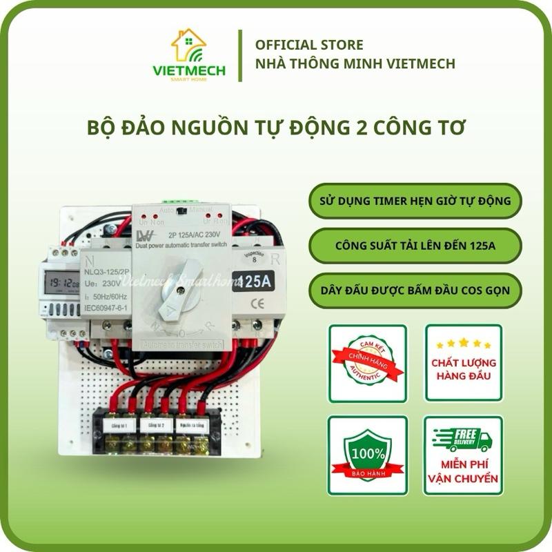 125A Hẹn giờ bằng timer Bộ đảo nguồn tự động 2 công tơ công suất 125A | Tự động đảo nguồn 2 công tơ hàng tháng qua timer thay thế cầu dao đảo chiều truyền thống | Tặng kèm bút thử điện
