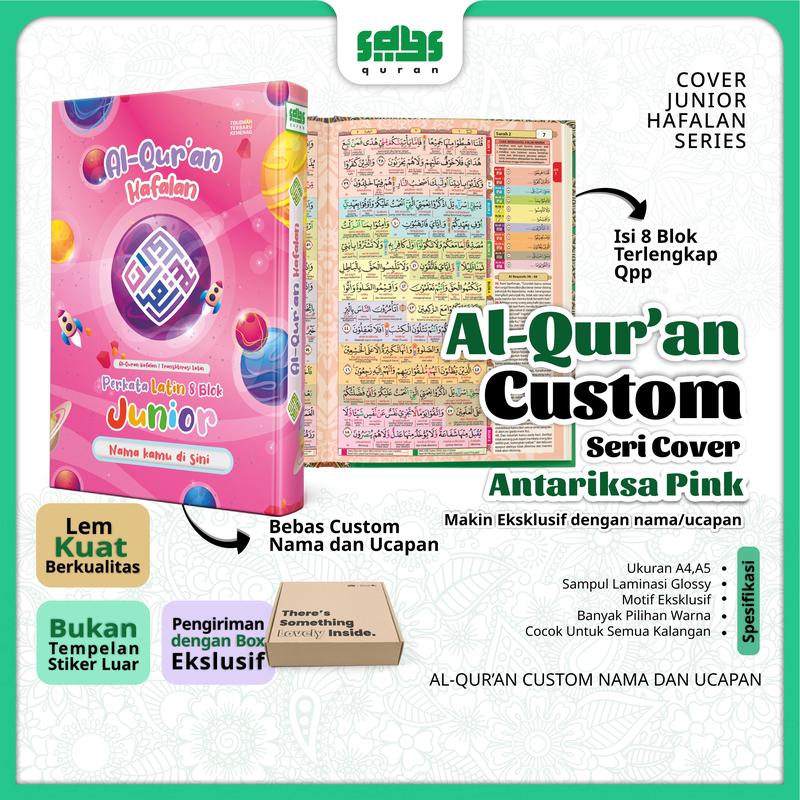 Al-Qur'an Custom Nama Junior - Al-Qur'an Hafalan 8 Blok Full Warna (A5) 5