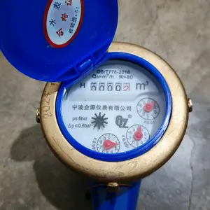 Meteran Air PDAM/PAM SNI Body Besi 1/2 Inch – Water Flow Meter Original (Merk MIAMI/AMNB/IMD), Meteran Air Besi 1/2'' SNI, Alat Ukur Aliran Air Resmi SNI /Metal /Pvc /Tangga