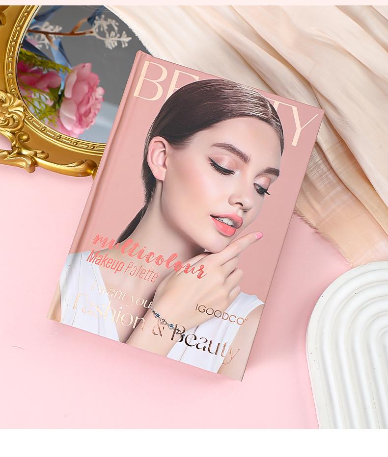 Product Introduction of IGOODCO 67 color eye shadow book 14