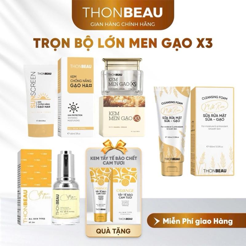 TRỌN BỘ LỚN KEM MEN GẠO X3 [ 5 Món] - Skincare Kem Face Làm Đẹp Da