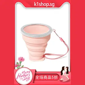 200ml silicone folding cup for outdoor camping, business travel, portable food grade telescopic cup