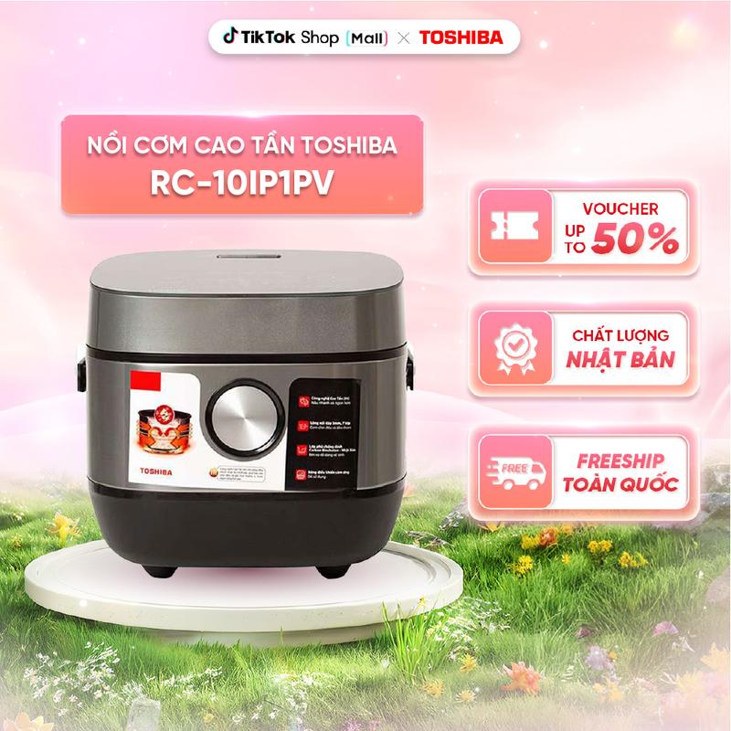 Nồi cơm cao tần Toshiba RC-10IP1PV 1.0L - Công nghệ cao tần IH 1300W - Hàng chính hãng bảo hành 12 tháng