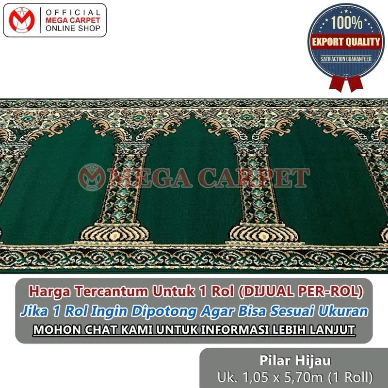 Sajadah Rol / Karpet Masjid / Karpet Mushola (1 Rol ukuran 1,05 x 5,70 meter) - Motif Pilar Hijau 1