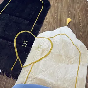 [ HAMAV HOME ] SAJADAH COUPLE KUBAH POLOS ANTI SLIP