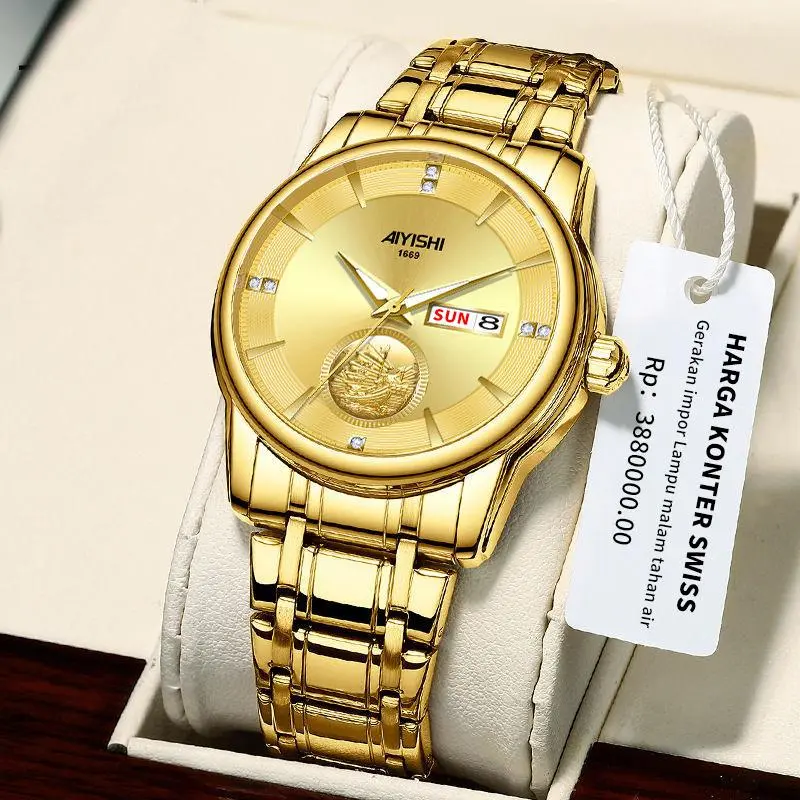 Emas Penuh【Versi yang disempurnakan】