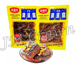 Golden Mill ChangSha Stinky Tofu - GOLDENMILL FRIED STINKY TOFU - Tahu Goreng Pedas - Stinky Tofu Siap Saji 80g