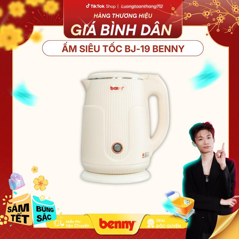 XẢ KHO Ấm siêu tốc Benny BJ 19 màu be ấm điện siêu tốc có lọc cặn ấm đun nước bình nước 1.8L - 1500W ruột ấm inox 304 có đèn hiển thị bảo vệ quá tải an toàn khi sử dụng - Hàng chính hãng- Bảo hành 12 tháng ấm đun