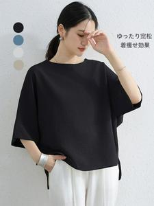 レディース 半袖 コットンリネンTシャツ、パッチワーク袖、ゆったりシルエットで細見え、無地トップス、カジュアルなラウンドネック、夏新作