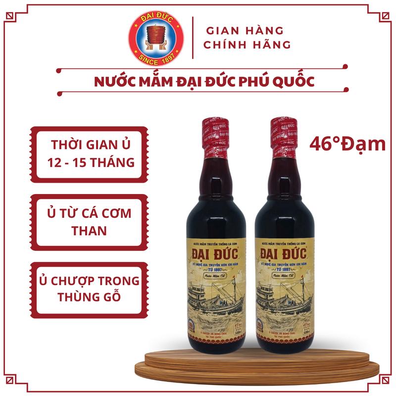 VIP 45 Đạm ,Nước Mắm Phú Quốc Đại Đức,,Mỗi Chai 500ml Tổng 2 Chai 1000ml , Không Dán Ocop,Gia Vị Chua Cay ,Phiên Bản Đặt Biệt