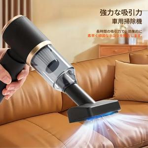 コードレス、多機能の手持ち式掃除機（アクセサリー付き）。家庭や車内のほこり、ゴミ、ペットの毛を取り除くのに適しています。