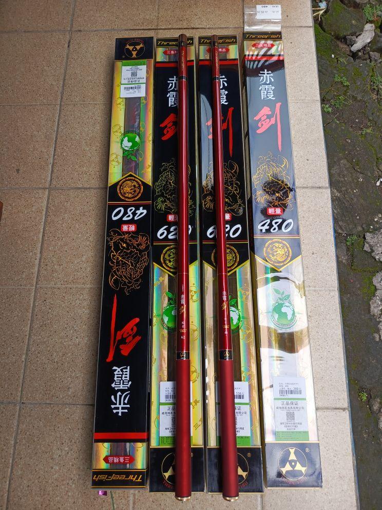 joran tegek threefish cixia Ruby panjang 480 620