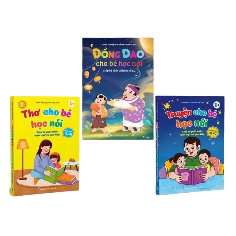 Sách - Thơ, Truyện, Đồng Dao Cho Bé Học Nói - Phát triển IQ, EQ (Bìa cứng cả cuốn) (Có lựa chọn)
