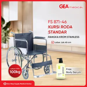 GEA Wheel Chair FS 871-46 (SOLID) Crome S/S
