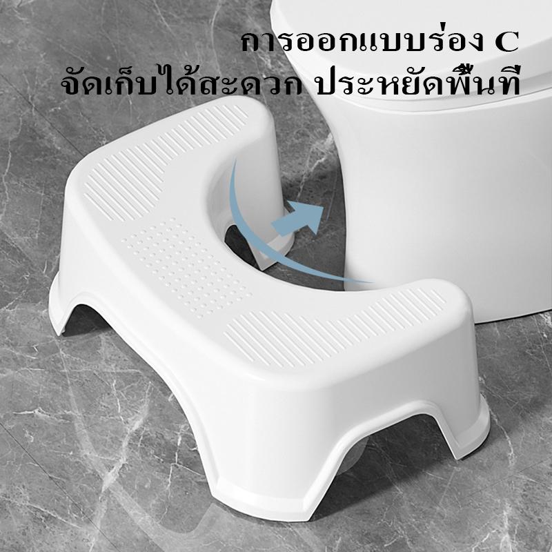 เก้าอี้นั่งส้วม บ้านห้องน้ําอุจจาระหนาพลาสติกสตูลวางเท้าเด็กหมอบห้องน้ําสิ่งประดิษฐ์ห้องน้ําเท้าอุจจาระ