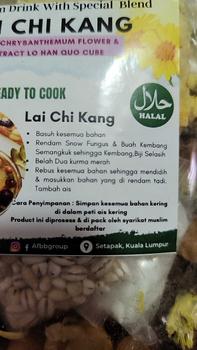 Product Review of Lai Chi Kang/Collegen Drink/FAMILY PACK from N**s 1