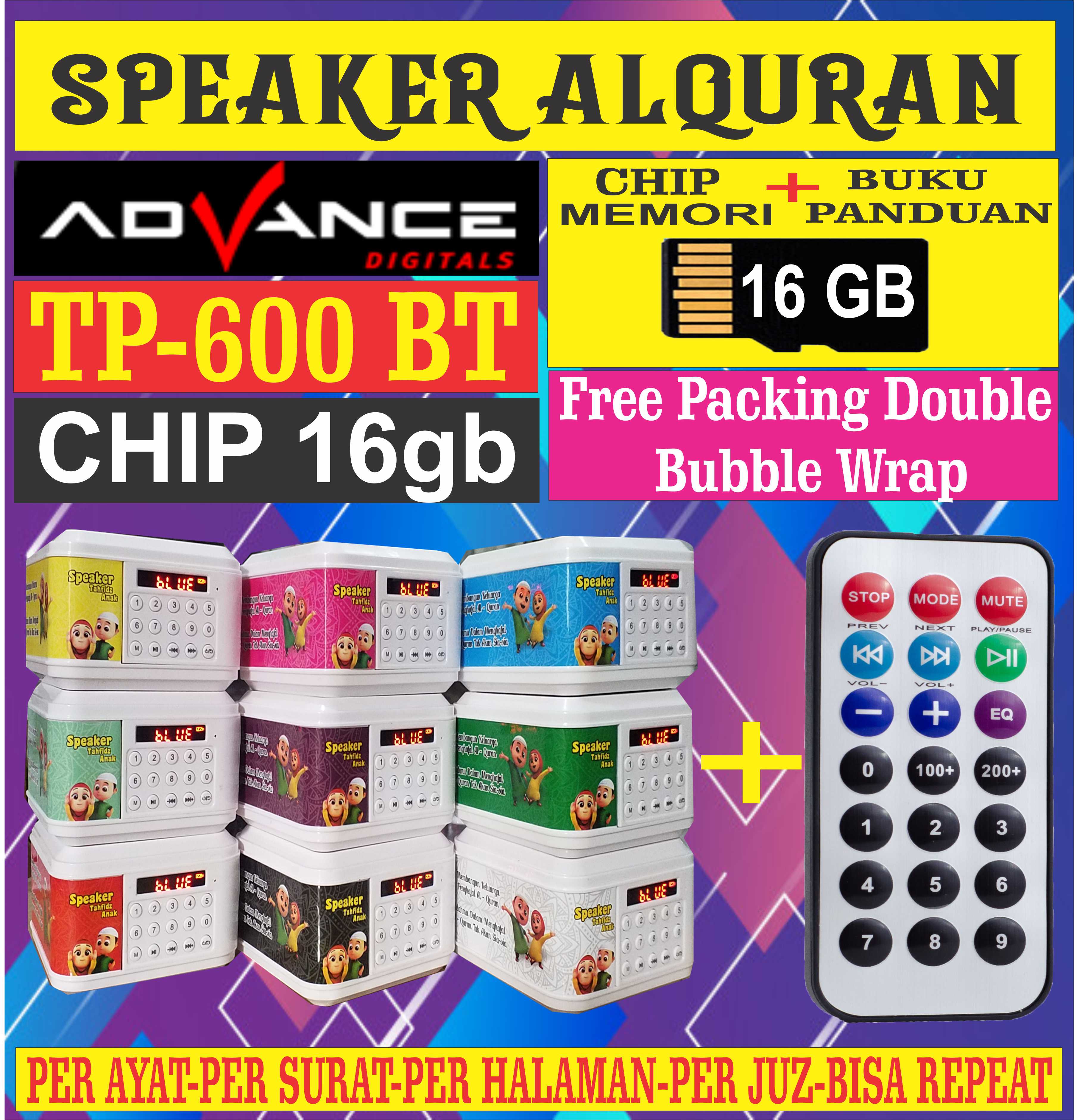(GHANI)SPEAKER ALQURAN 30 JUZ/SPEKER MUROTTAL ALQUR'AN 30 JUZ LENGKAP (GHANI)SPEAKER ALQURAN 30 JUZ/SPEKER MUROTTAL ALQUR'AN 30 JUZ LENGKAP