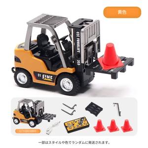 1: 64 RCフォークリフトのおもちゃには、調整可能なマストとクレーンが付いており、フォークリフトとクレーンを切り替えることができます。また、6歳以上の子供向けのモバイルアプリ制御も可能です。