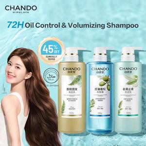 CHANDO Himalaya Botanical Shampoo & Conditioner 600g - Antioxidan & Pengawal Minyak untuk Rambut dan Kulit Kepala