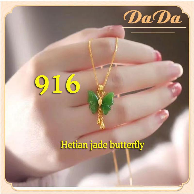 Kalung, Loket Rama-rama Jed Hetian, Bersalut Emas 916, Baran - TikTok ...
