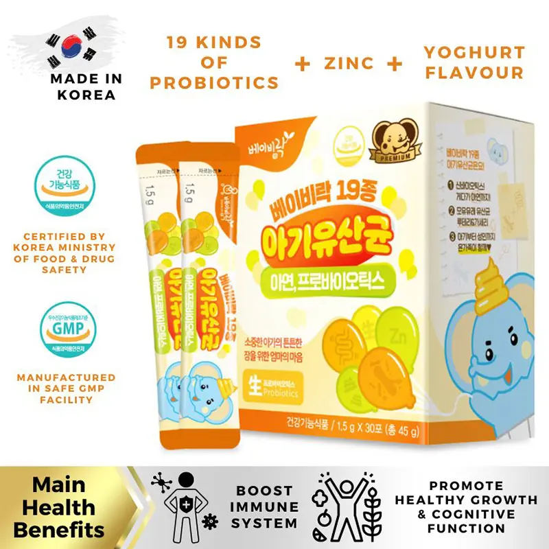 Minitotz Kids Premium 19 Probiotics (3 Flavours)