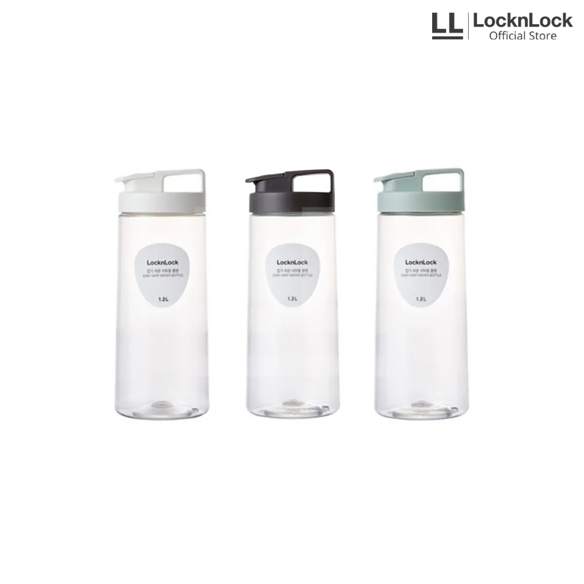LocknLock - Botol Air Minum Easy Grip 1.2L - HAP813