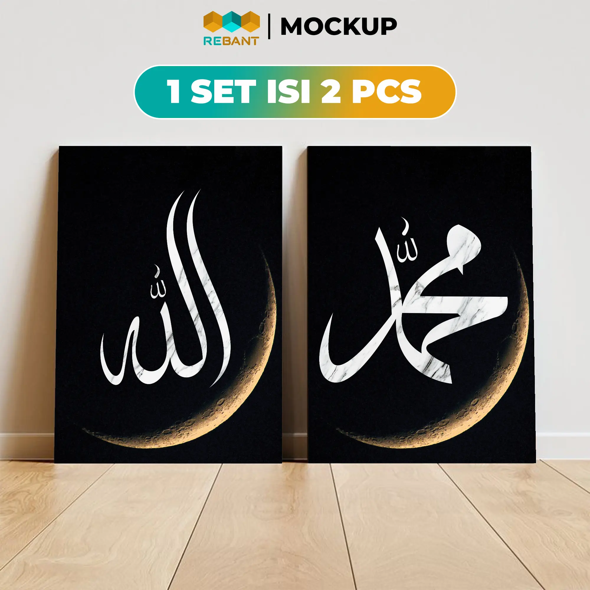 REBANT Hiasan Dinding SET ISI 2 Lafaz Allah & Muhammad (15x20cm/pcs) Pajangan Kaligrafi Islami Religi Aesthetic Elegan Simpel Hitam Putih Gradient