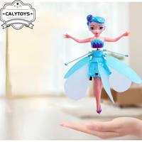 Gambar Flying Karakter Mainan Peri Terbang Sensor Tangan/Mainan Peri Terbang Sensor Tangan ADA SNI dari CALYTOYS Kota Administrasi Jakarta Pusat 5 Tokopedia