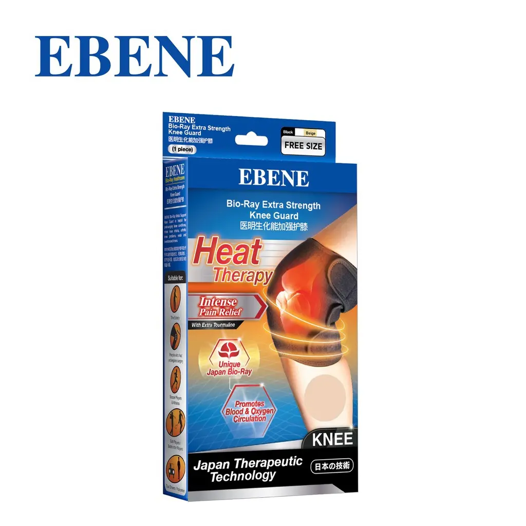 EBENE Bio-Ray Extra Strength Knee Guard [Single / Double Pack]