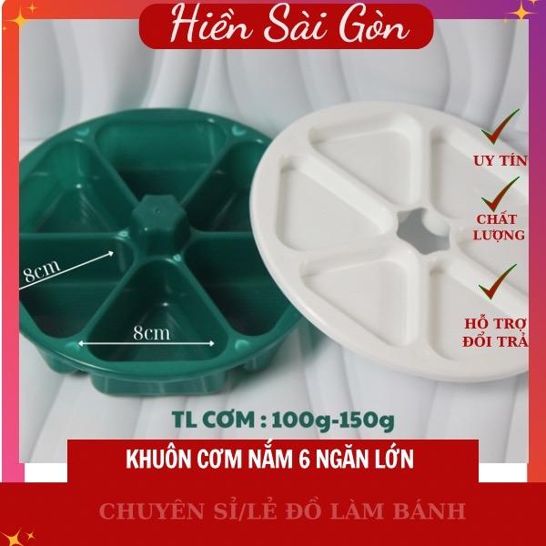  Khuôn cơm nắm 6 ngăn size lớn khuôn cơm nắm lớn khuôn 6 nắm lớn 8.5cm 