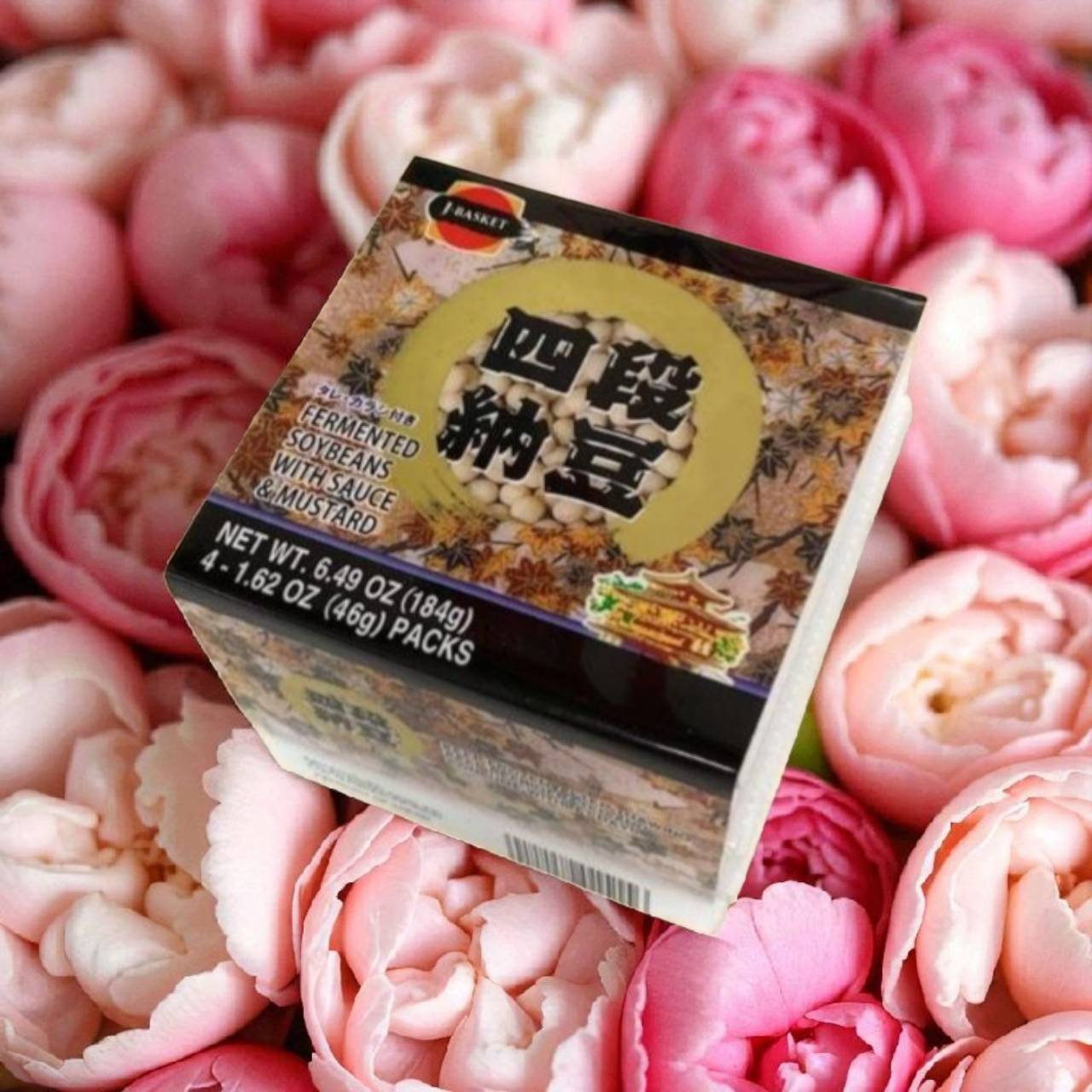 ยอนดัน นัตโตะ แพ็ค4ชิ้น นัตโตะญี่ปุ่น Nutto Yondan Natto ถั่วเน่าญี่ปุ่น ถั่วเน่าถั่วเหลืองหมักเจ-บา