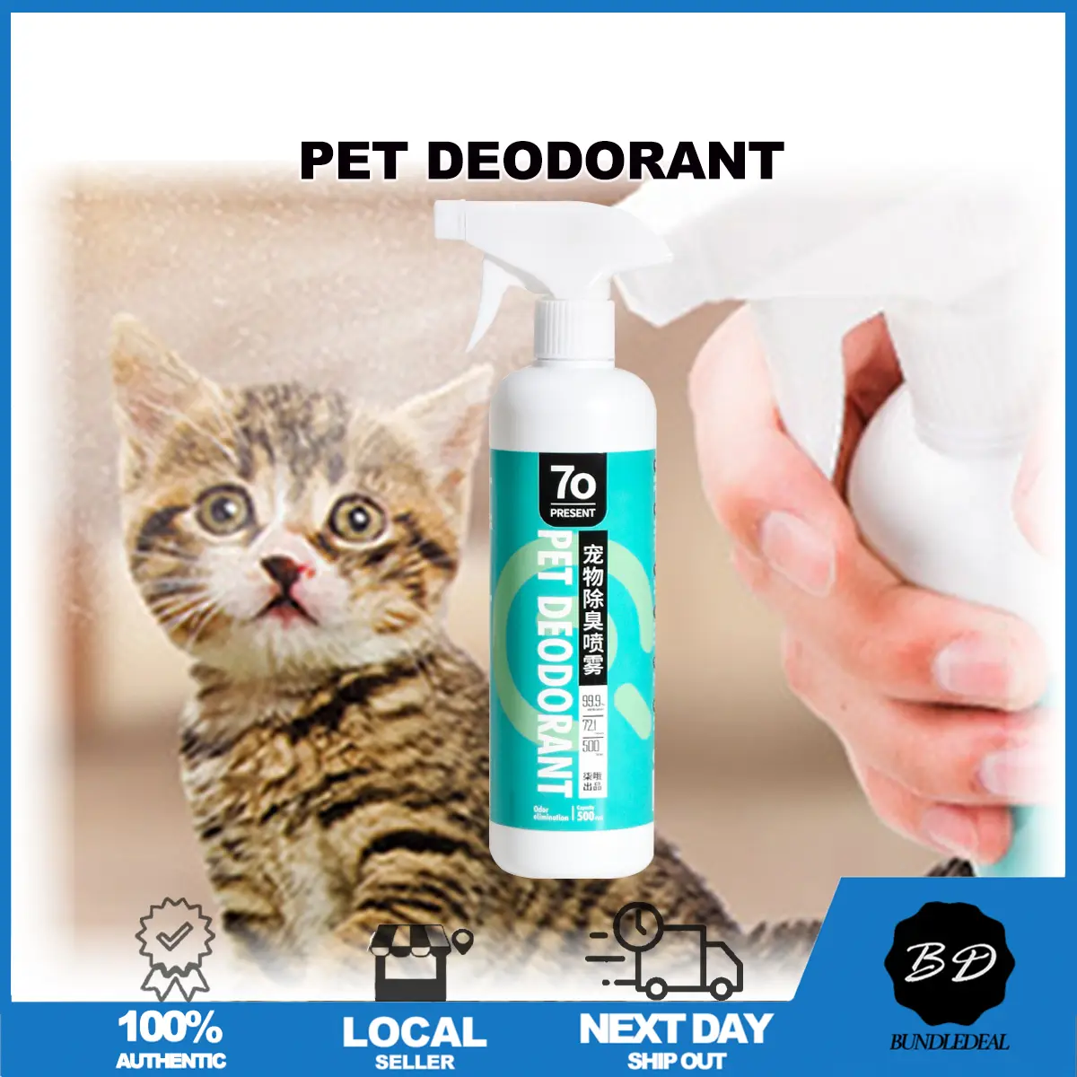 [SG] 500ML Pet Deodorant Spray/ Eliminate Odors Spray Remover/ Pet Aroma Deodorizing Spray/ Harmless to Lick