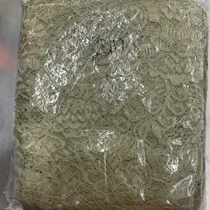 Kain Brokat Lace Cordnelly / Kain Brukat  Meteran / Kain Kebaya Brokat