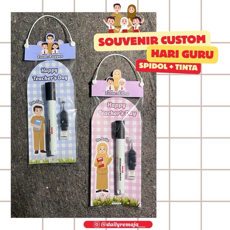 Souvenir custom Hari guru || spidol + tinta spidol