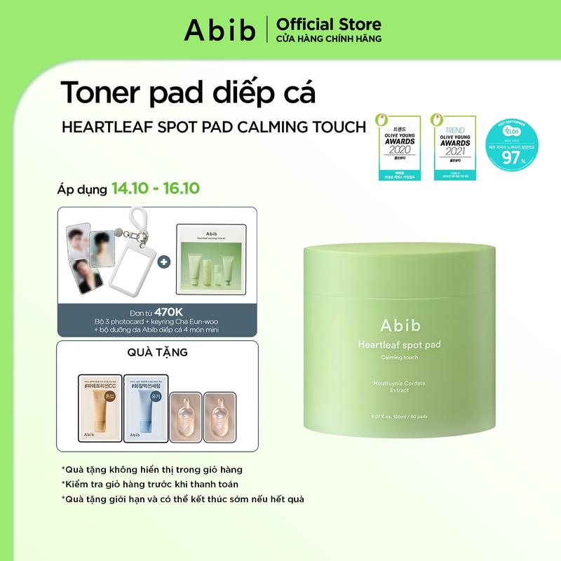 [Abib x Cha Eun-woo] Toner pad chiết xuất diếp cá giúp làm dịu da & tẩy tế bào chết Abib Heartleaf Spot Pad Calming Touch (80 miếng)