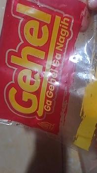 Product Review of NEW LAUNCHING MIE GULUNG (MILUNG) 200GR, Mie Uwel Pedas Jeruk - Makanan Ringan Food Noodles Goreng Instan from g**n 1