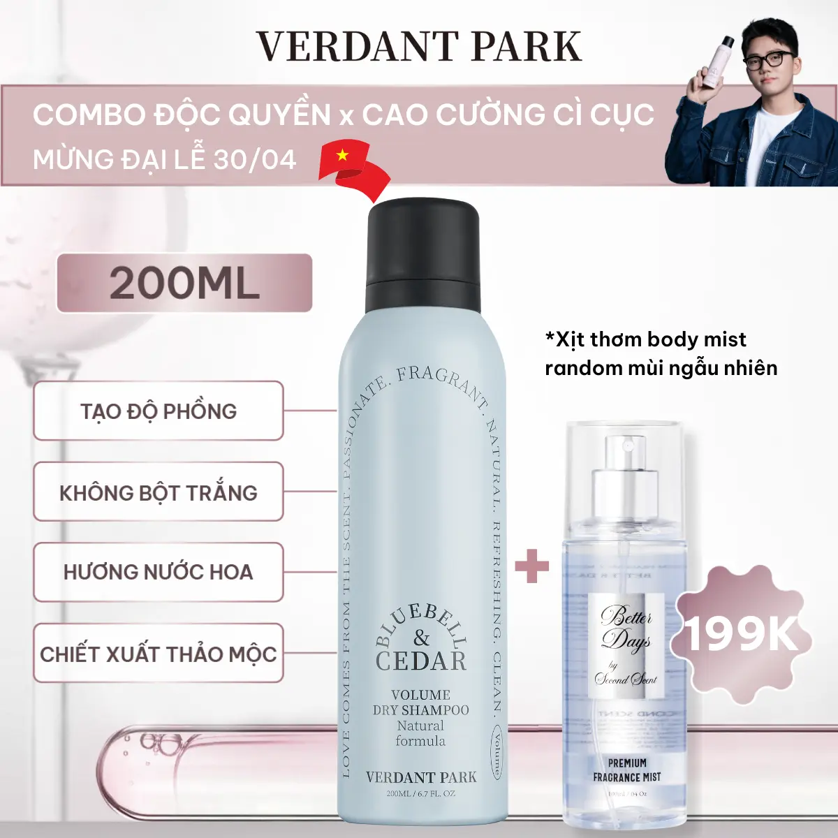 Xịt khô phồng tóc VERDANT PARK dầu gội khô kiềm dầu lâu bết mùi hoa chuông xanh Bluebell & Cedar. Women Nữ