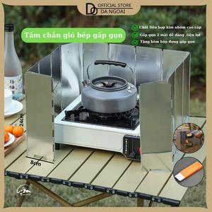 Tấm Chắn Gió Bếp Ga Dã Ngoại Camping Đi Cắm Trại, Tấm Bằng Hợp Kim Nhôm Chất Lượng Cao -DCP48