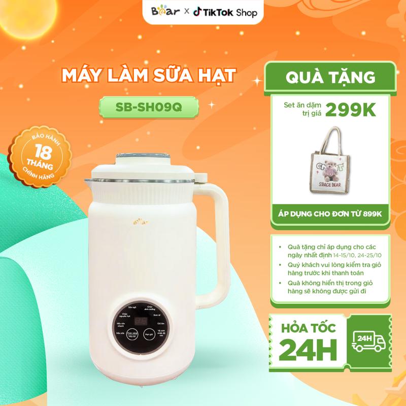 [Ưu Đãi Sốc] Máy Làm Sữa Hạt BEAR 1L Máy Nấu Sữa Hạt Máy Làm Sữa Đậu Nành Nguyên Chất Máy Xay Sinh Tố Chống Ồn Đa Năng SB-SH09Q