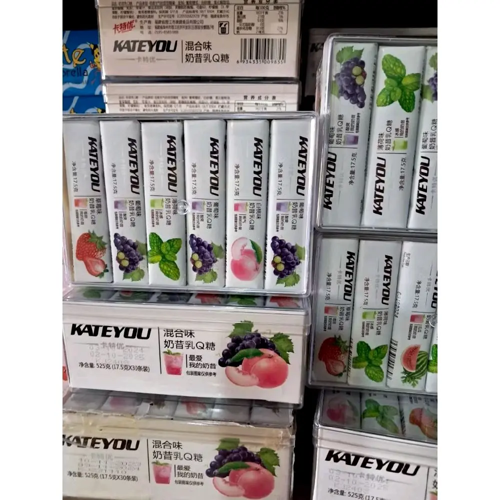 Hộp 30 thanh kẹo sữa chua hoa quả Kateyou, mỗi thanh 17,5g Food Candy