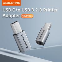 Gambar CABLETIME Converter USB C to USB B 2.0 Male For Printer Scanner Adapter Connector Kabel dari CABLETIME Jakarta Kota Administrasi Jakarta Barat 2 Tokopedia
