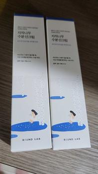 Product Review of Round Lab Skincare Birch Juice Moisturizing Sun Screen 50ml from C**1 0