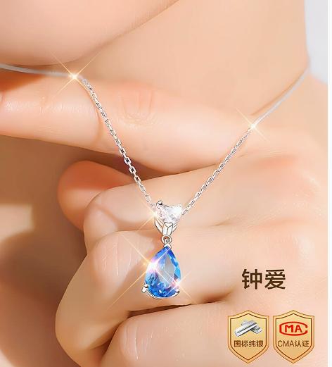sliver plated gold unisex  semiprecious stone necklaces & pendants 0