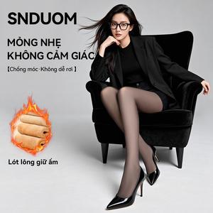 Quần tất 3D nâng cơ che khuyết điểm giữ nhiệt SNDUOM ấm áp cao cấp sg102 Nữ Women quần tất snduom